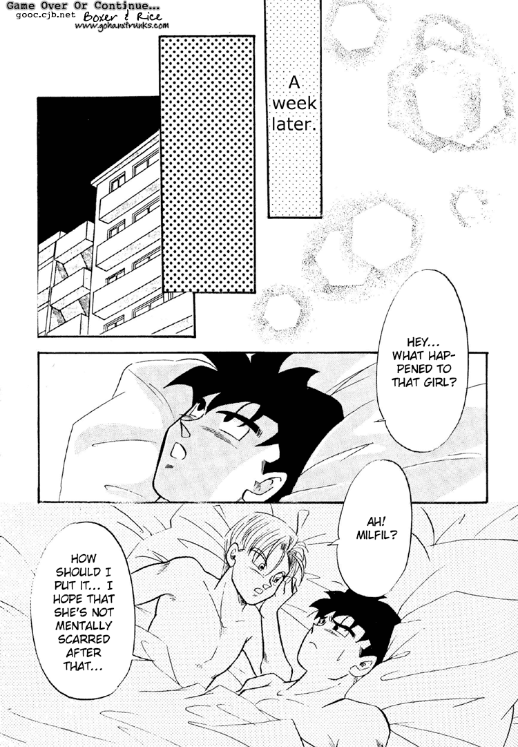 Next Page