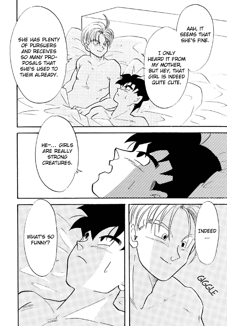 Next Page