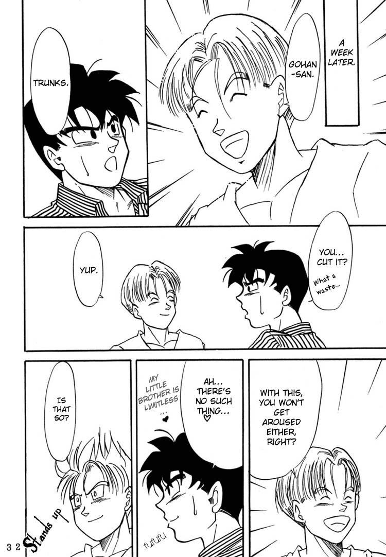 Next Page
