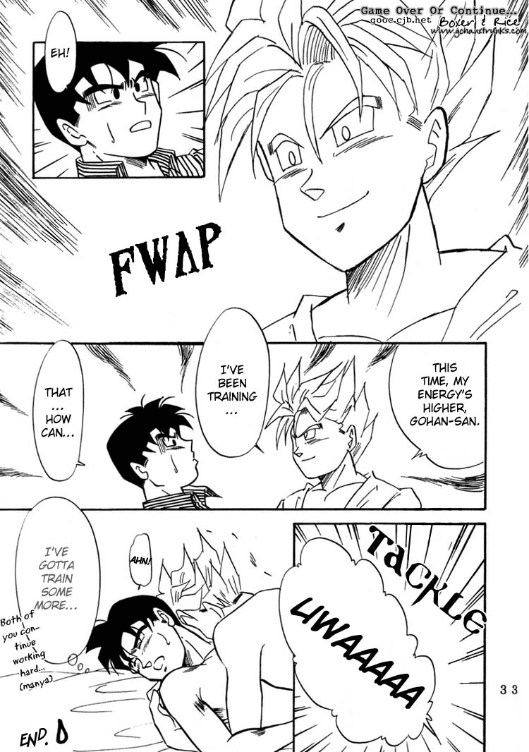 Next Page