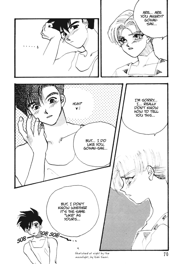 Next Page
