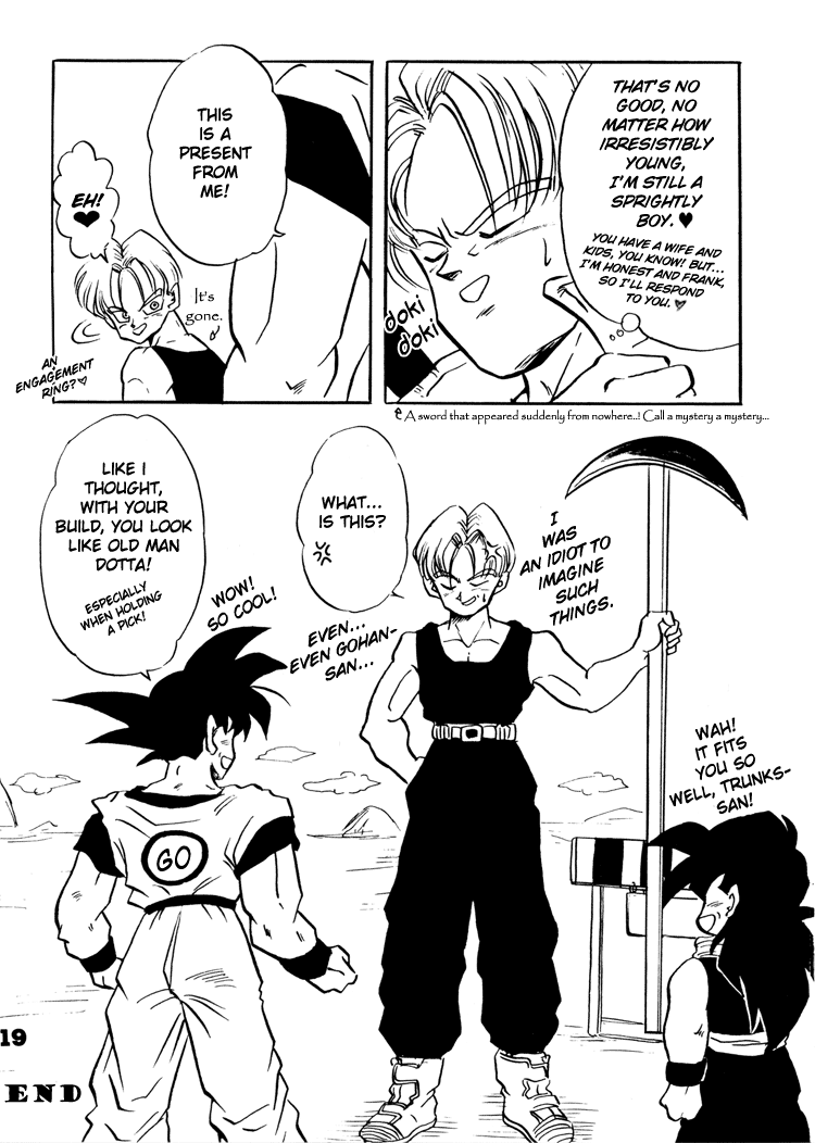 Next Page
