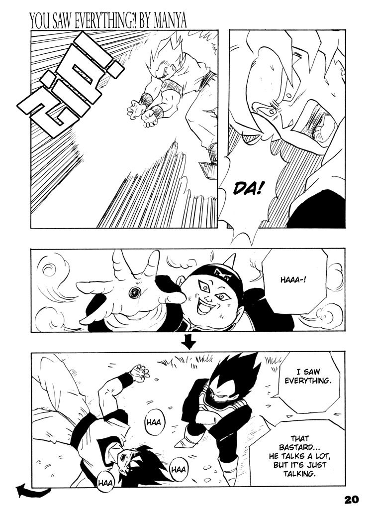 Next Page
