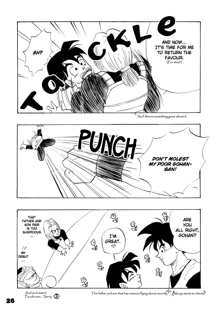 Next Page