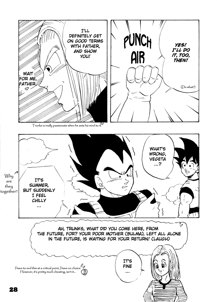 Next Page