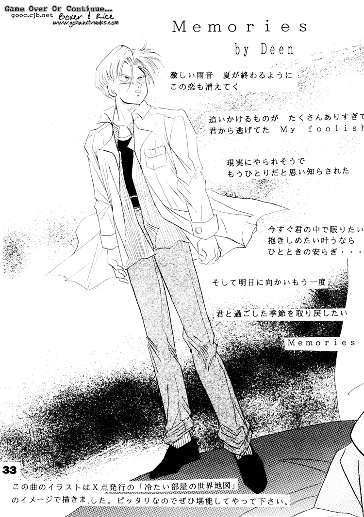 Next Page