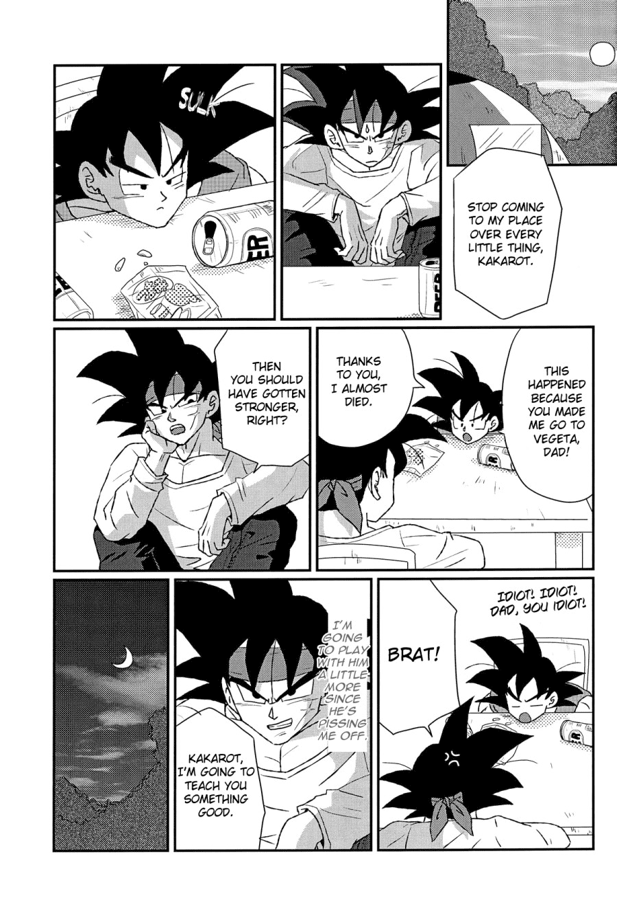 Next Page