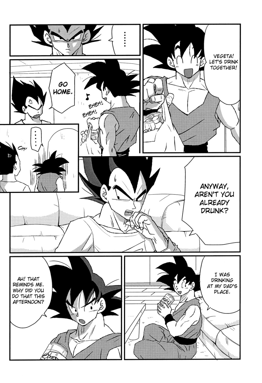 Next Page