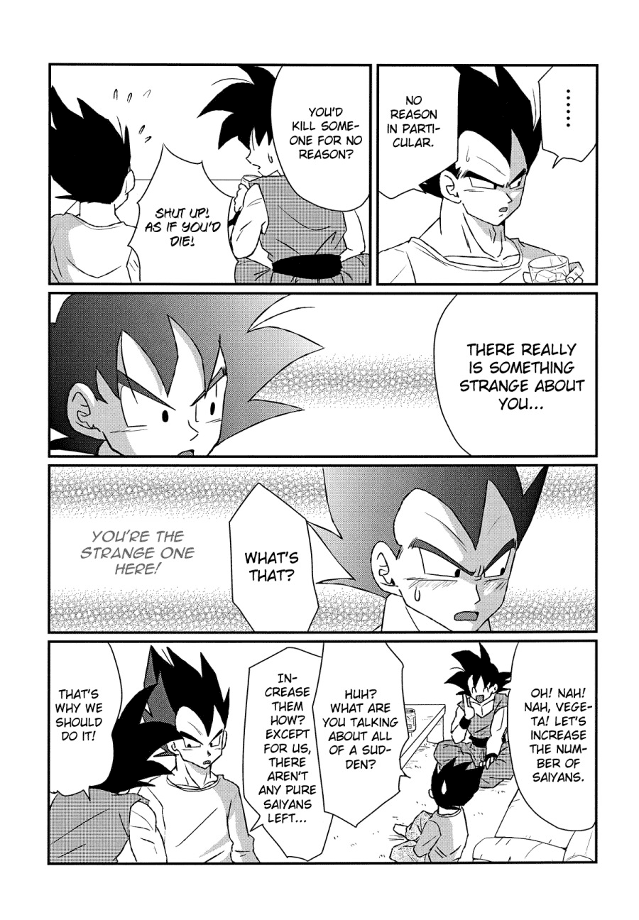 Next Page