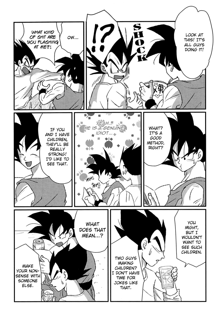 Next Page