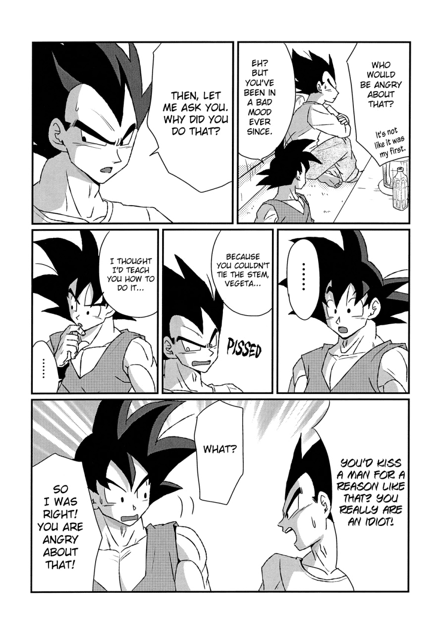 Next Page