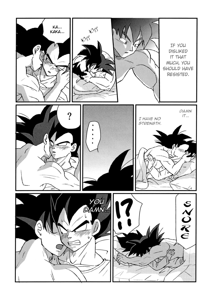 Next Page