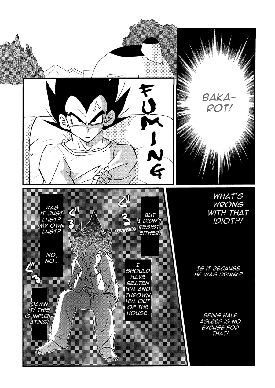 Next Page