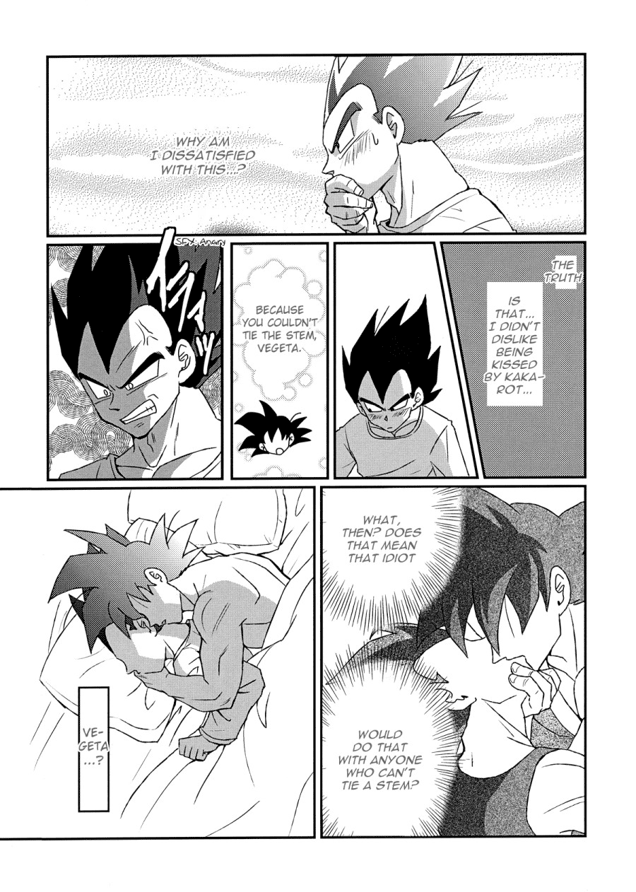 Next Page