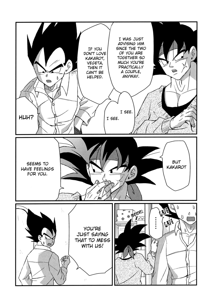 Next Page
