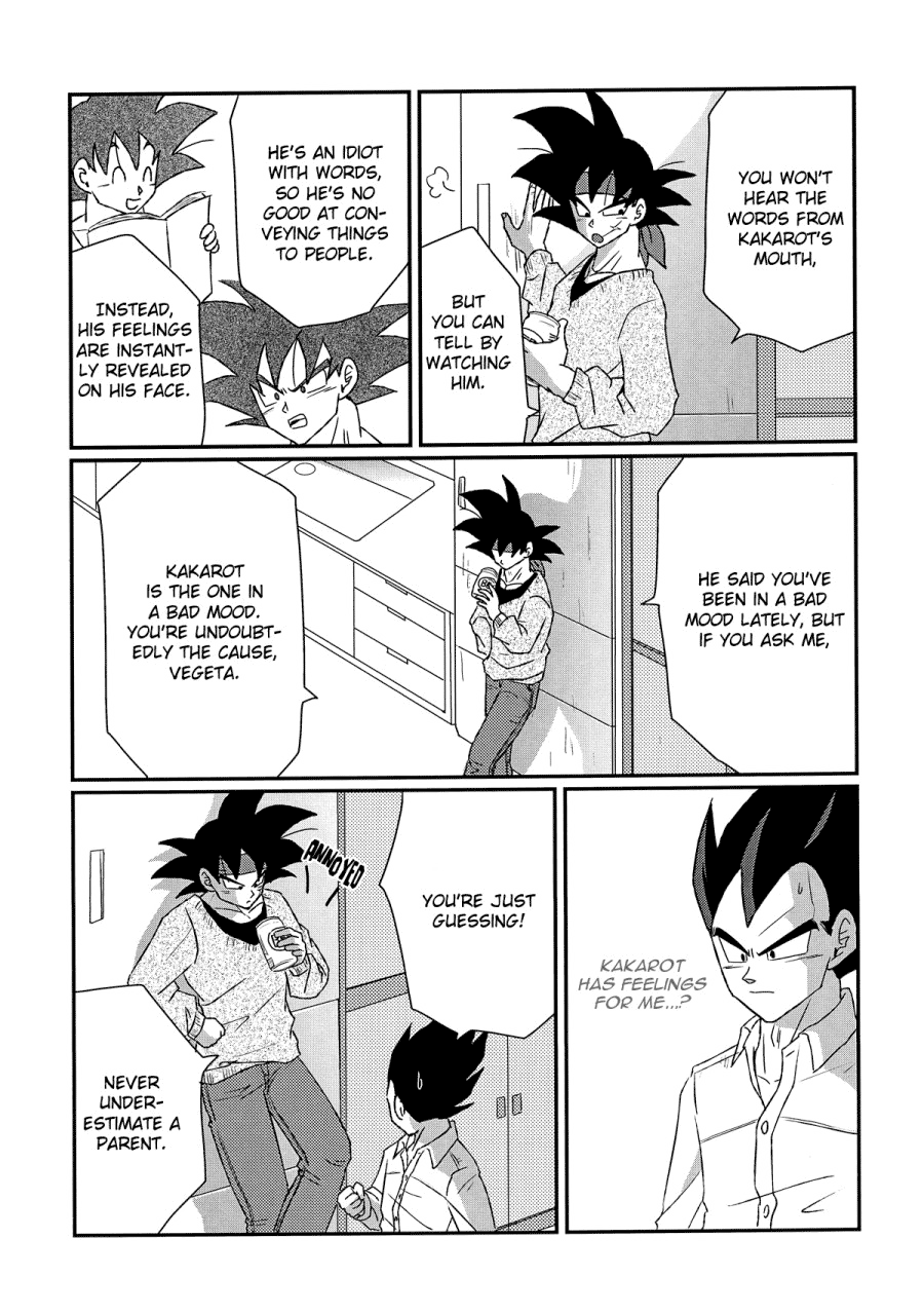 Next Page