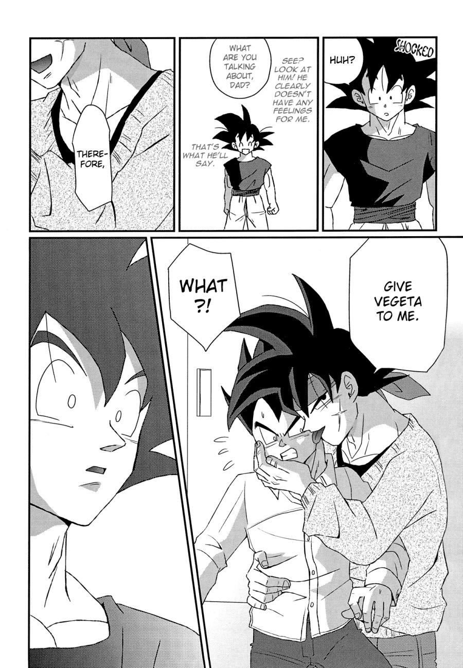 Next Page