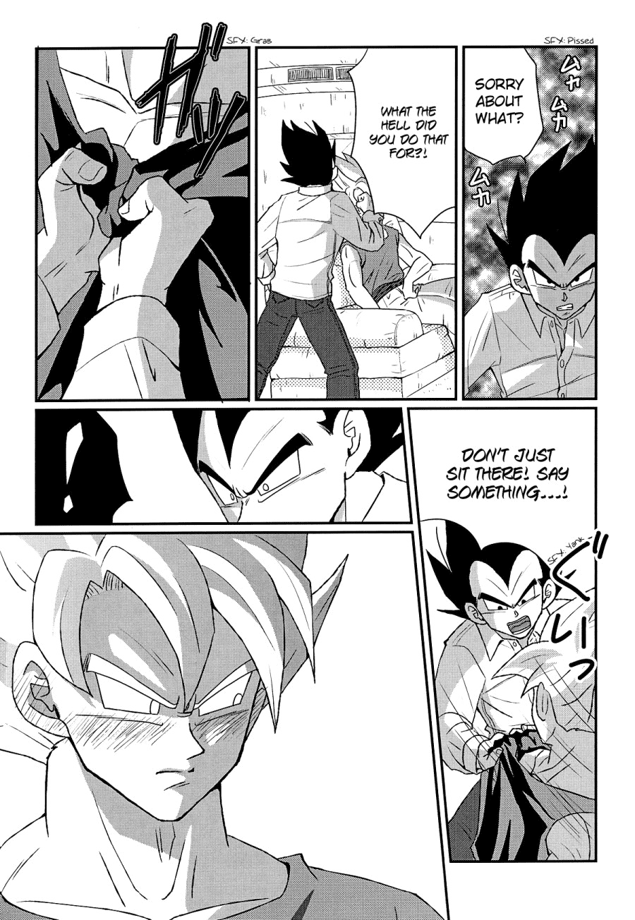 Next Page