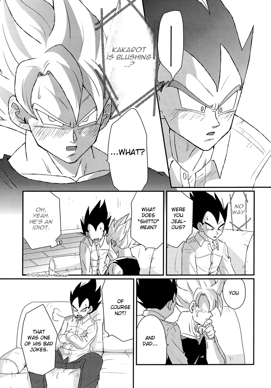 Next Page