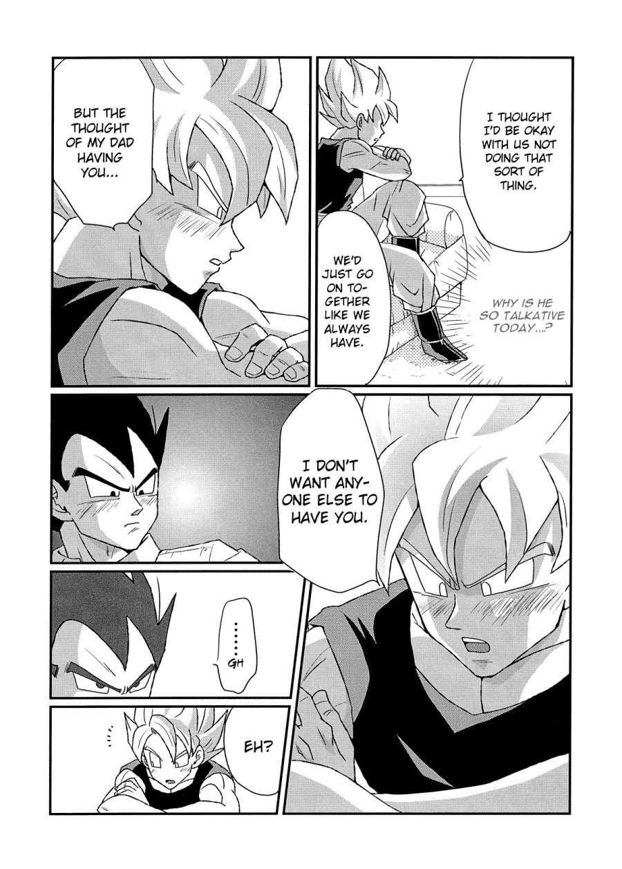 Next Page