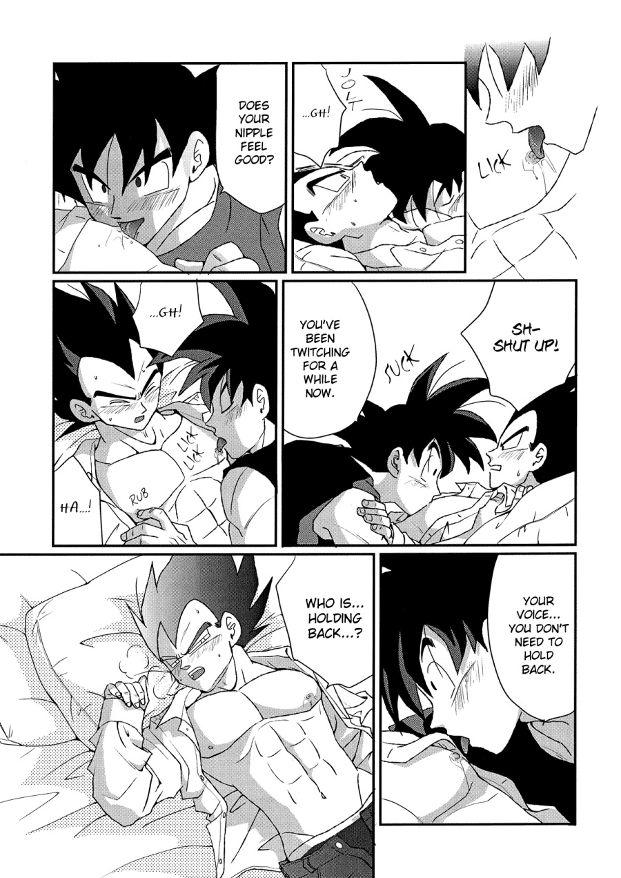 Next Page