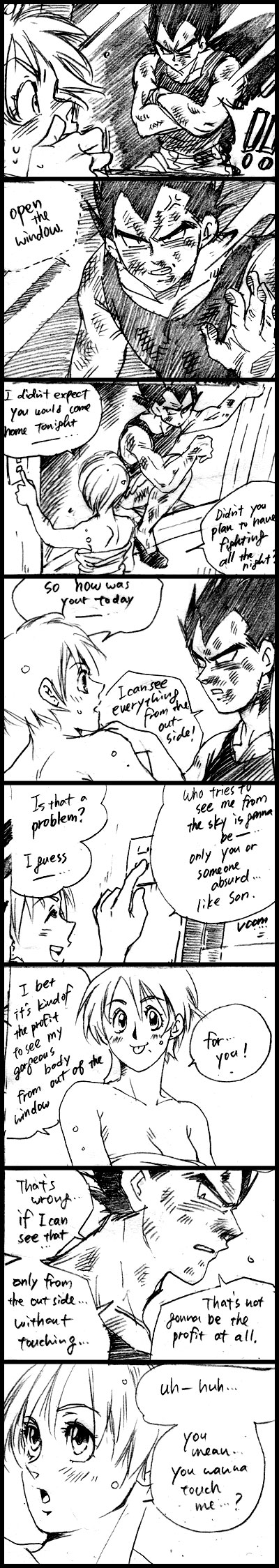 Next Page