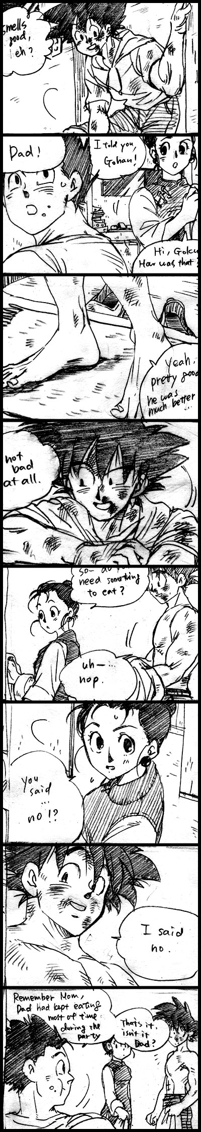Next Page