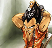 Inmate