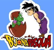 Buone Vacanze!