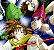 Saiyuki