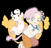 Tail Buddies