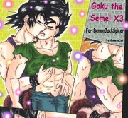 Goku the Seme