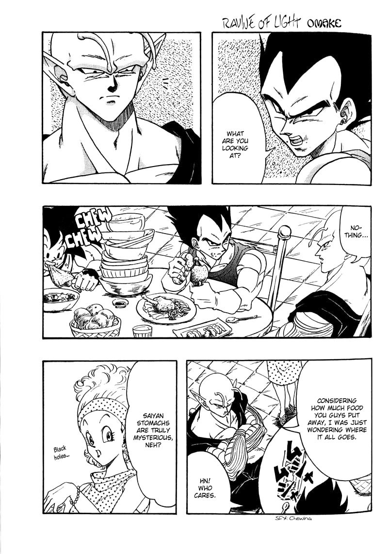 Next Page