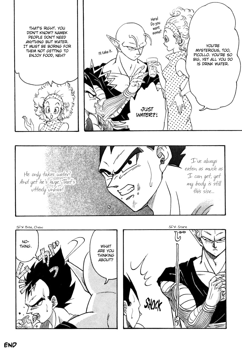 Next Page