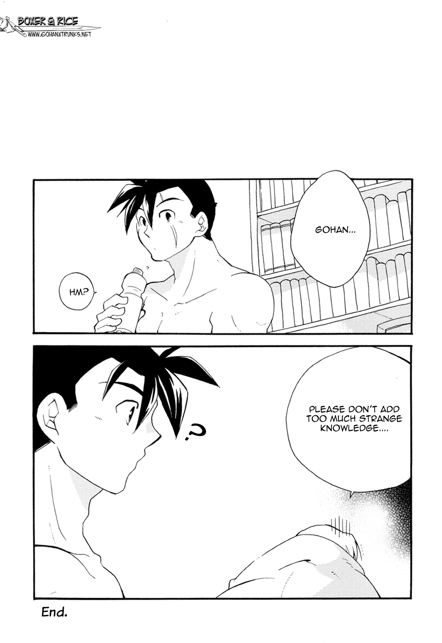 Next Page