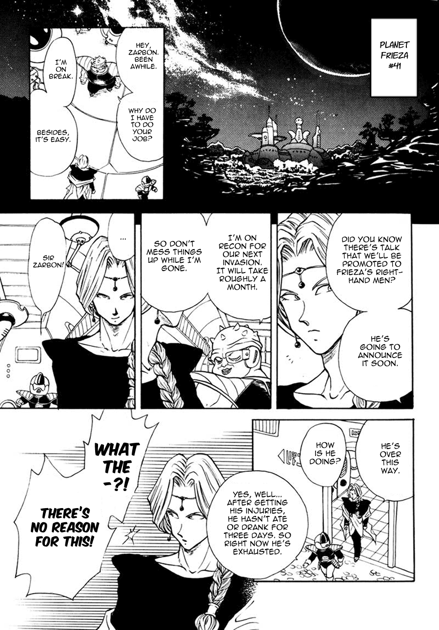 Next Page