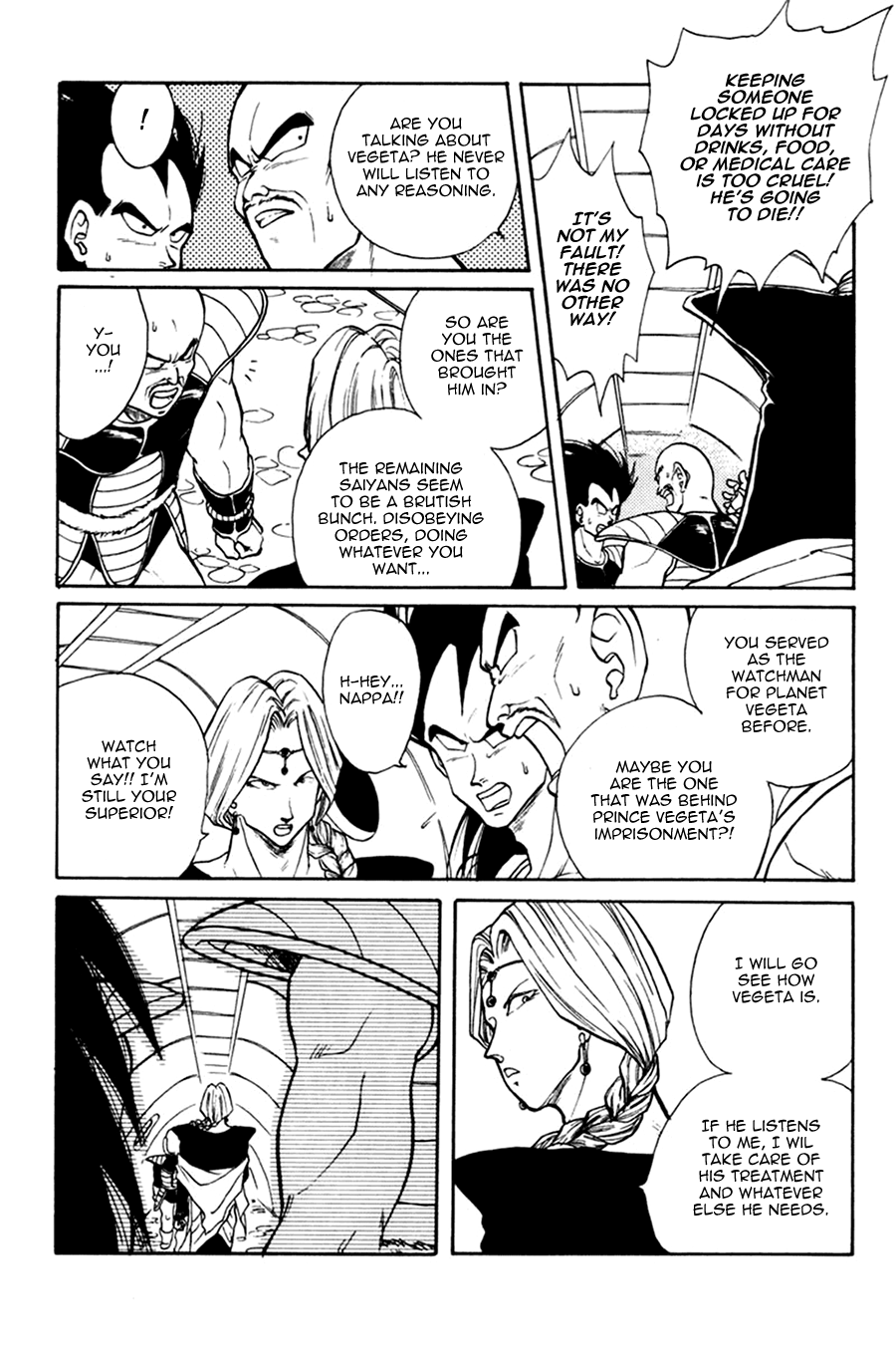Next Page