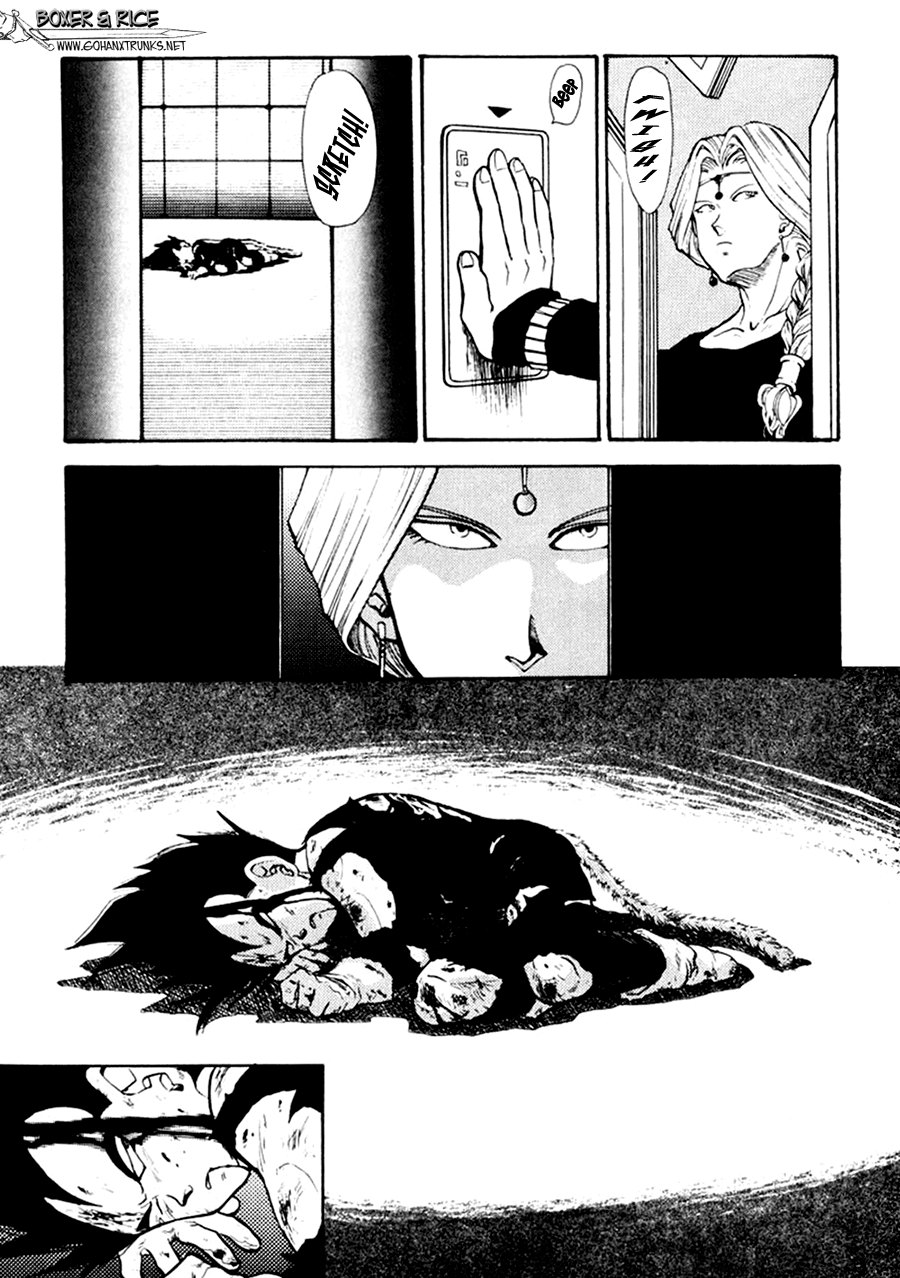 Next Page