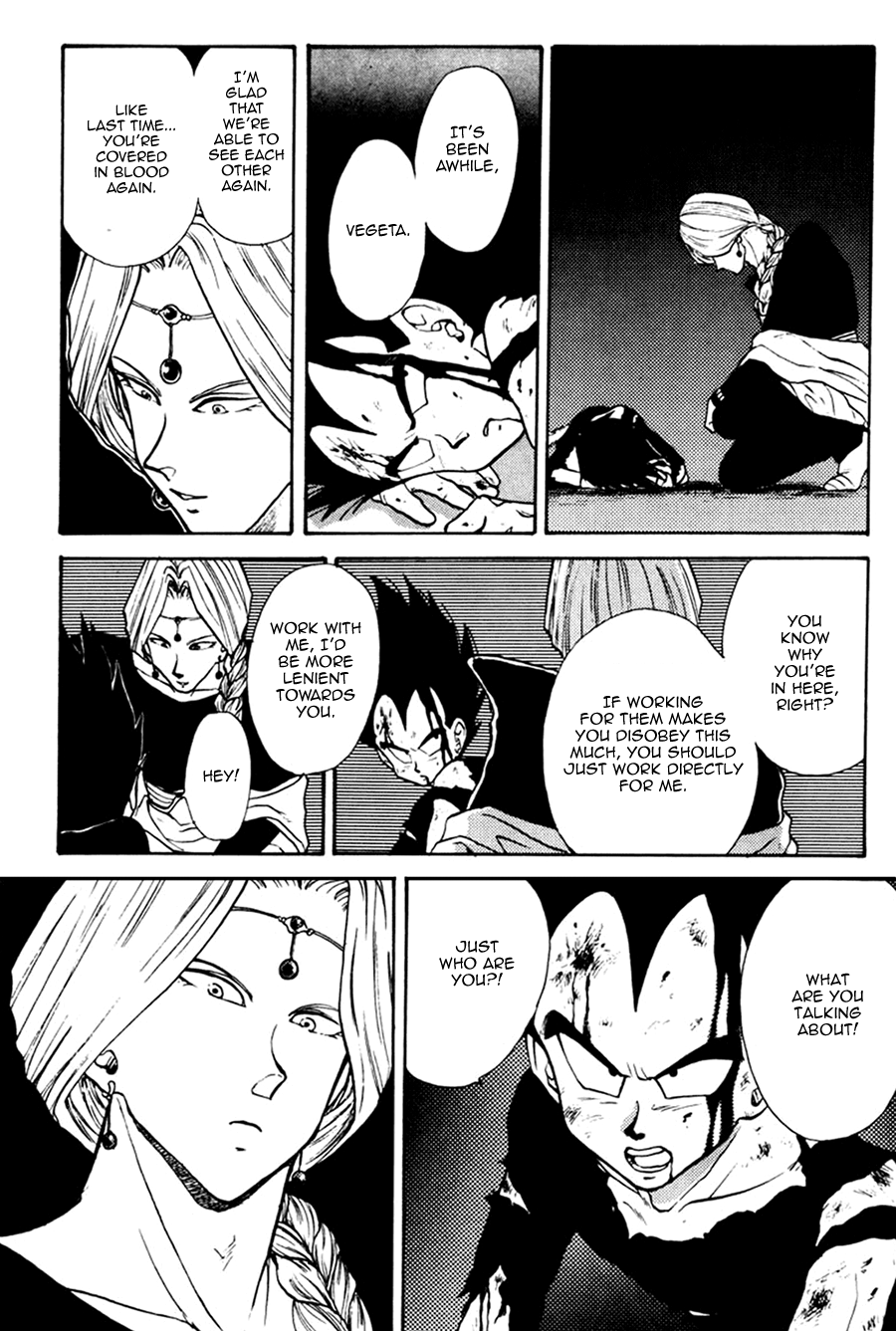Next Page