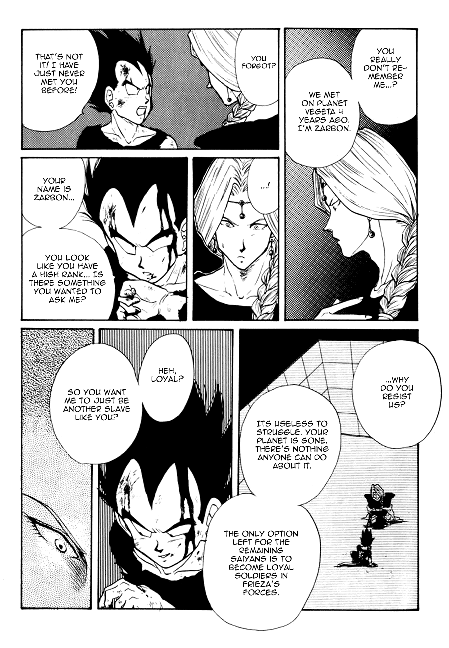 Next Page