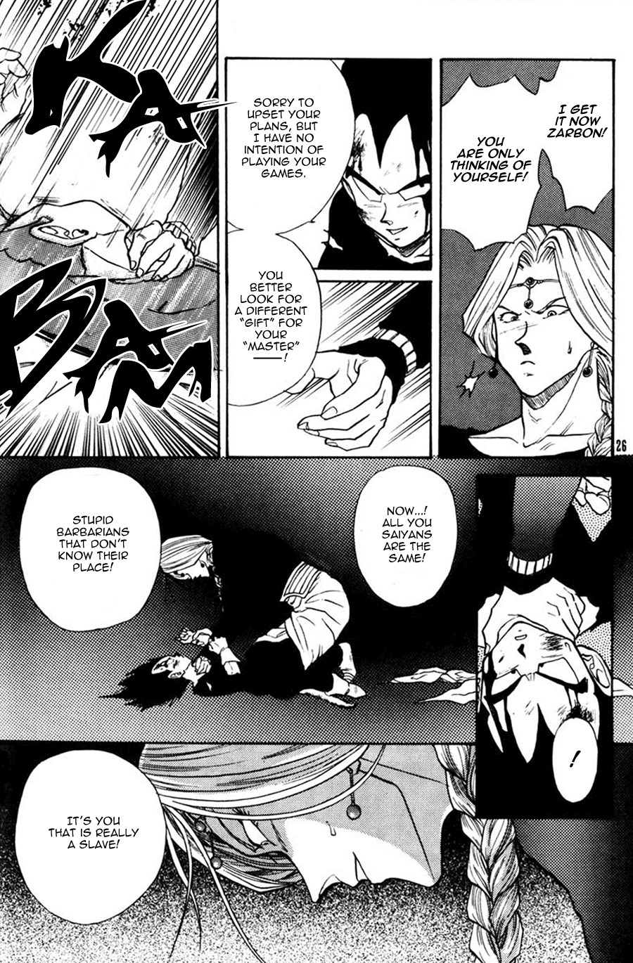Next Page