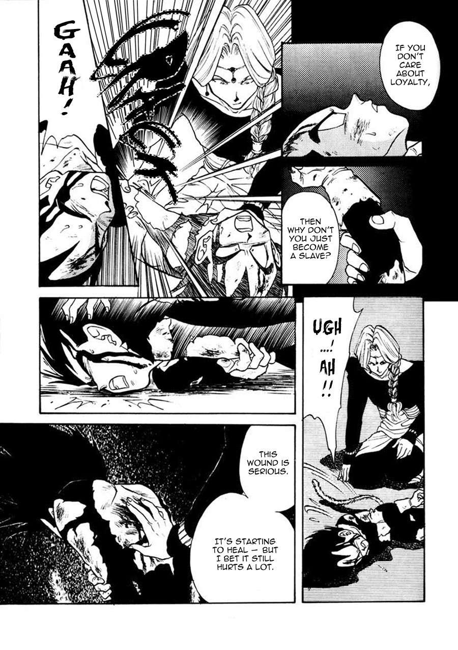 Next Page