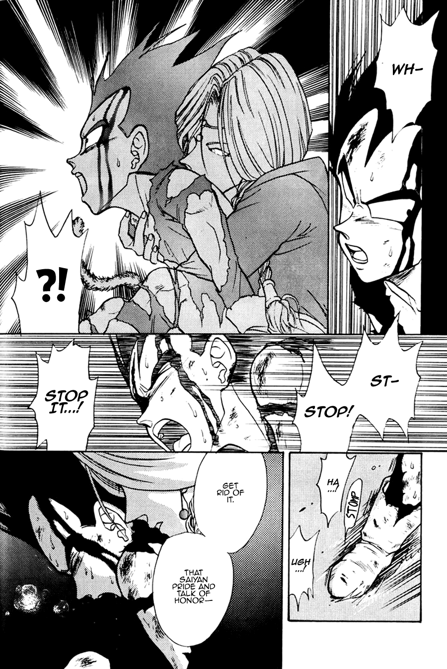 Next Page