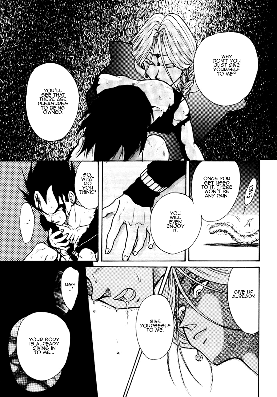 Next Page