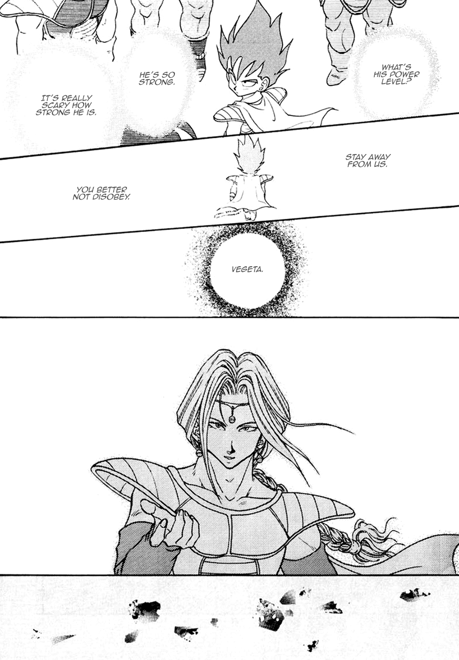 Next Page