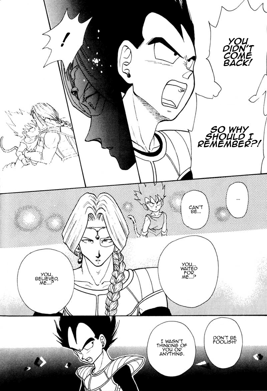 Next Page