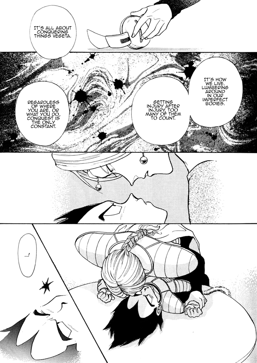Next Page