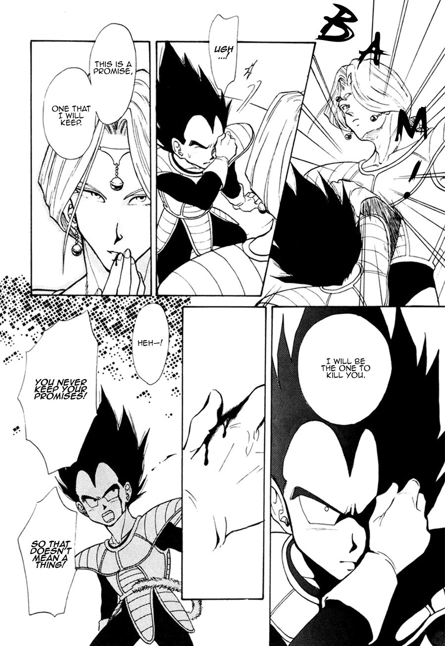Next Page