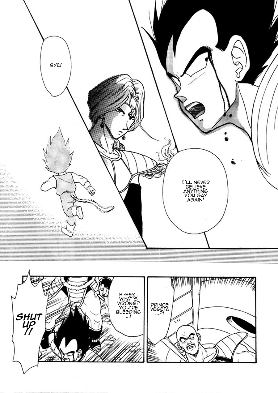 Next Page