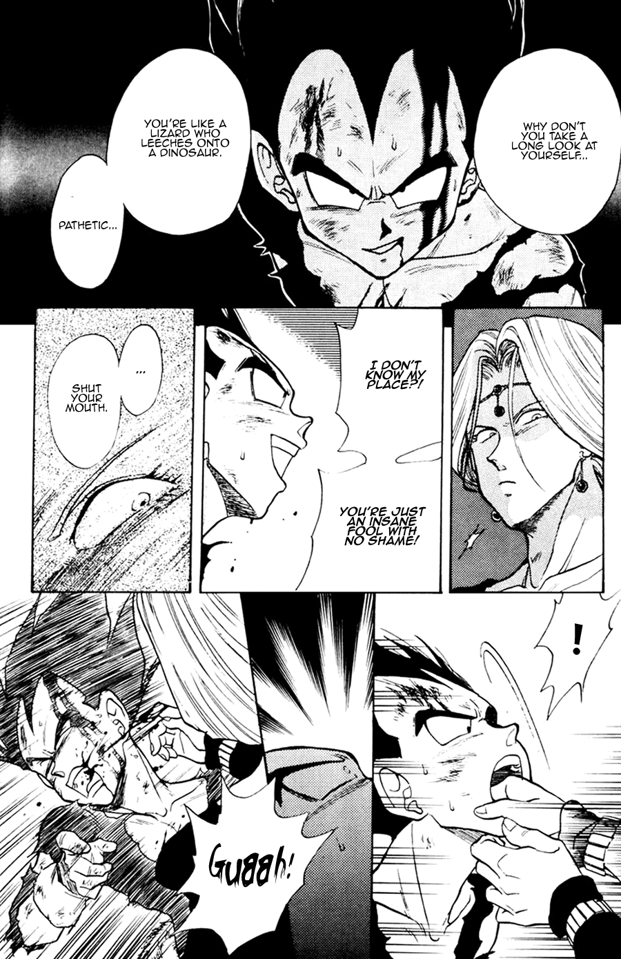 Next Page